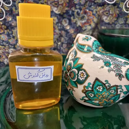 روغن کندش 60cc.قویترین روغن برای رشد موو ابرو.رفع چین وچروک.ضدشپش.نرم کننده مو