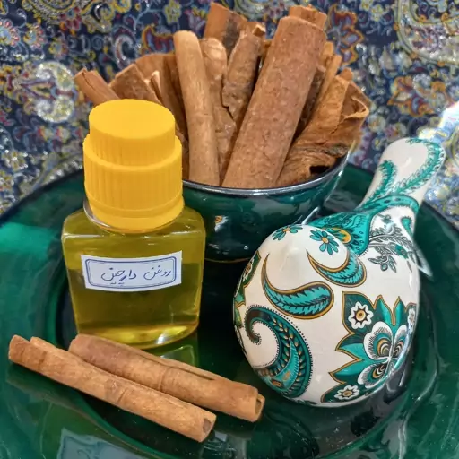 روغن دارچین 60 cc.ضدقارچ قدرتمند.بهبودگردش خون.کاعش،خطر دیابت.تنظیم سطح قند خون.خوشبو شدن و رفع بوی بد دهان.