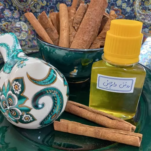 روغن دارچین 60 cc.ضدقارچ قدرتمند.بهبودگردش خون.کاعش،خطر دیابت.تنظیم سطح قند خون.خوشبو شدن و رفع بوی بد دهان.