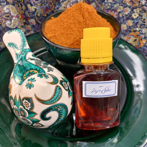 روغن فلفل قرمز 60cc.کاهش  وزن.افزایش اندازه  لب ها.بهبود وضعیت پوست.تقویت سیستم ایمنی بدن.کاهش اشتها.بهبود عملکرد کلیه