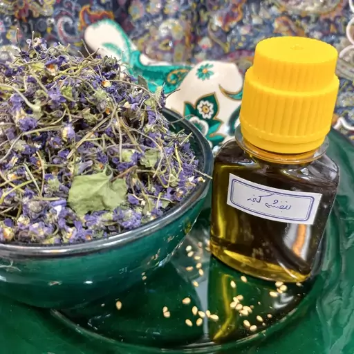 روغن بنفشه  پایه کنجد 60cc. مناسب برای میگرن،سینوزیت ،سردرد و گرفتگی بینی. خواب آور.  ترمیم وتقویت مغز