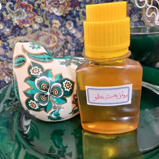 روغن هسته هلو و خواص آن.
معالجه کننده خشکی پوست.کاهش دهنده چین و چروک پوست .تسکین دردهای عضلانی.جوانسازی پوست.مرطوب کنند