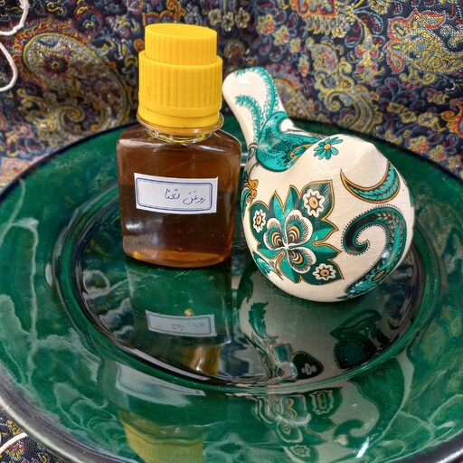 روغن نعنا60cc .بهبود تب. ماساژ بدن
ضد عفونی کننده. خنک کننده و طراوت دهنده. رفع خستگی. معالجه  سینوس