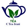 شهر چای ایرانی
