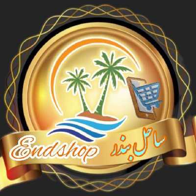 Endshop