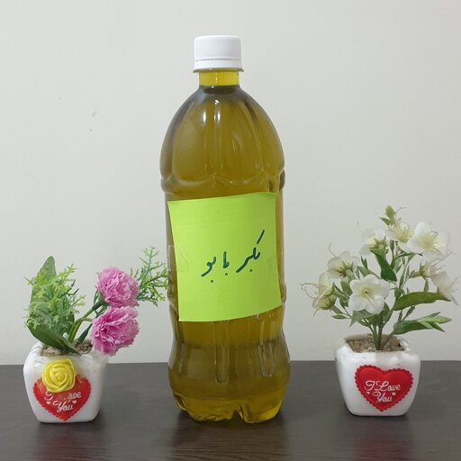 روغن زیتون بابو (طارم) با نمونه 900cc