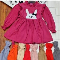 پیراهن دخترانه  میکرو پرنسسی طرح خرگوش  دوخت تمیز  کیفیت عالی از یکسال تا 7سال
