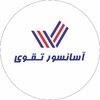 فروشگاه  آسانسور تقوی