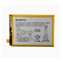 باتری اورجینال Sony Z5 Premium با  گارانتی یکساله