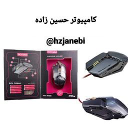 موس گیمینگ مارک تسکو مدل TM 2021 (مشهد کامپیوتر حسین زاده)