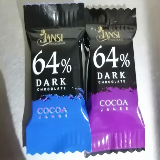 شکلات  تلخ 3 گرمی 64 درصد