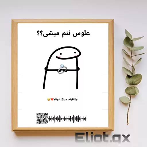 تابلو عکس