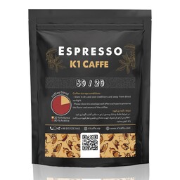 قهوه ی اسپرسو 80. 20  کیوان کافی