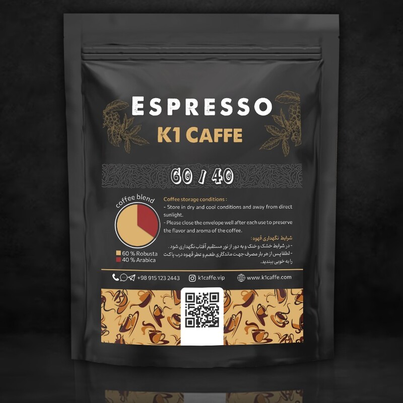 قهوه ی اسپرسو 60.40 کیوان کافی