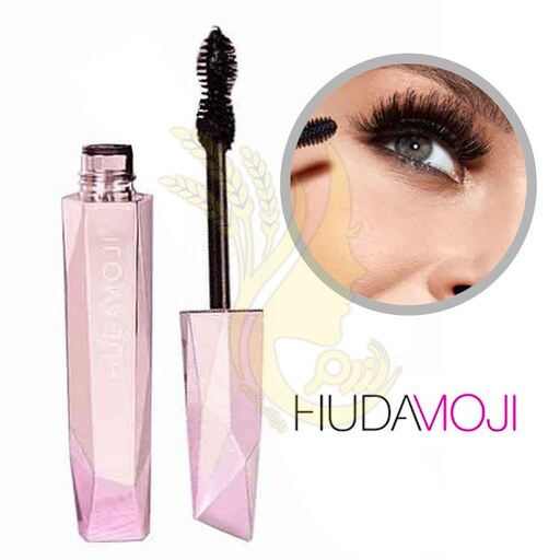 ریمل هدی موجی الماسی( Hudamoji Mascara)
