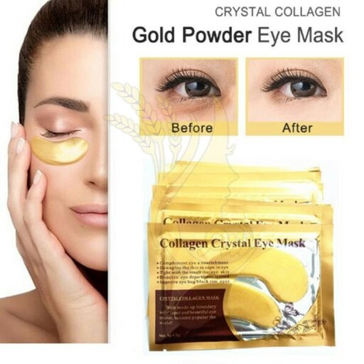 ماسک کلاژن دار زیر چشم (Crystal Collagen Gold Mask Powder Eye Mask)