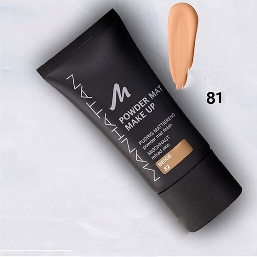 کرم پودر توپی مات منهتن( Manhattan Powder Mat Make up Foundation)