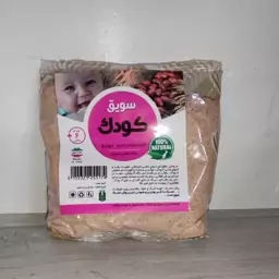 سویق کودک بسته بندی