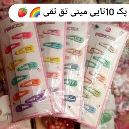 پک 10 تایی مینی تق تقی شمعی بادومی رنگ پاستیلی 