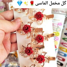 گیره مو دخترانه طلایی گل مخملی با پر نگین الماسی