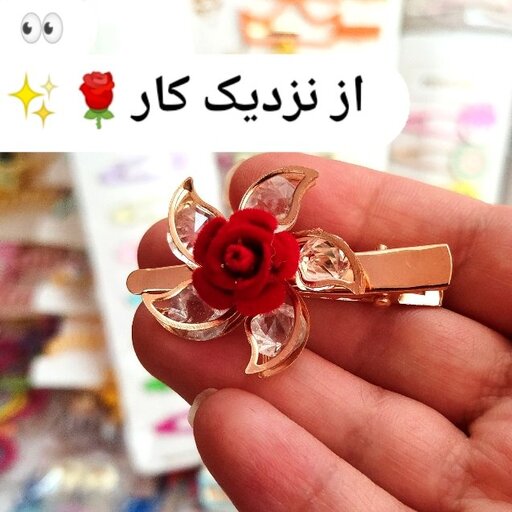 گیره مو دخترانه طلایی گل مخملی با پر نگین الماسی