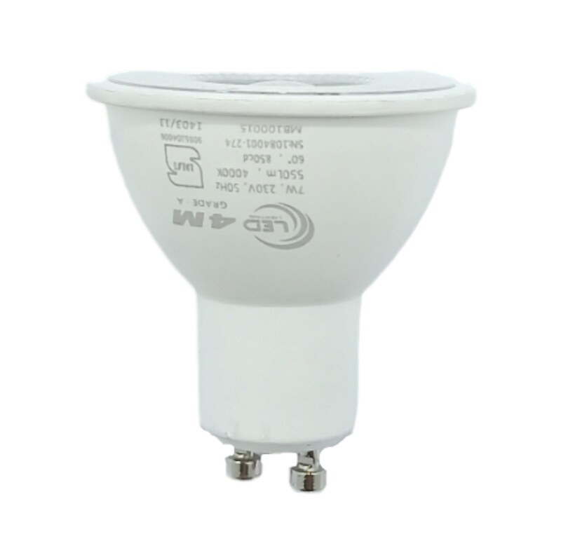 لامپ لامپ هالوژن 7 وات لنزدار LED4M با سرپیچ GU10 (استارتی) یخی