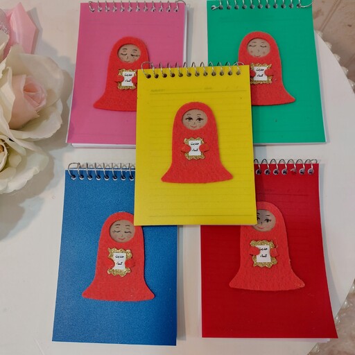دفترچه کوچک 50 برگ با عروسک حجاب  مناسب برای هدیه جشن تکلیف و جایزه مدارس هدیه روز دختر