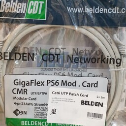 کابل شبکه 2متری cat6 مدل Belden

