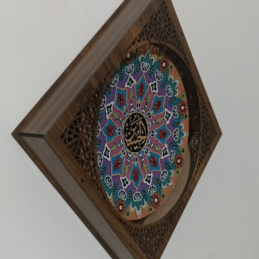 دیوارکوب پرشنگ مزین بنام  امام حسین (ع)