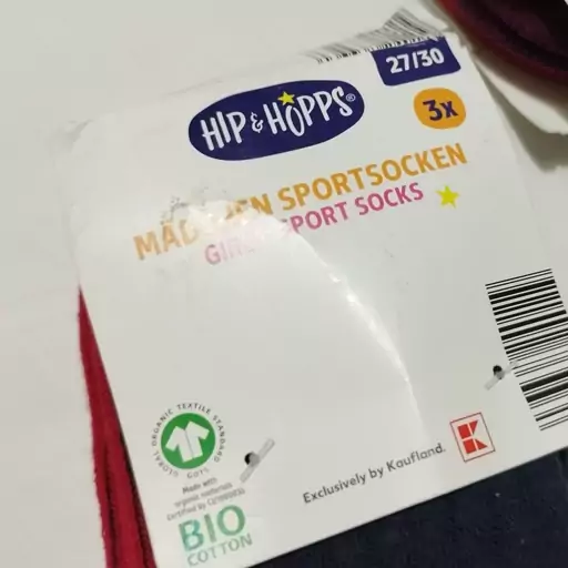 جوراب بچگانه  3جفتی HIP&HOPPS سایز 30-27