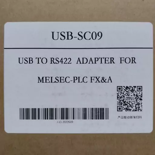 کابل USB  SC09 