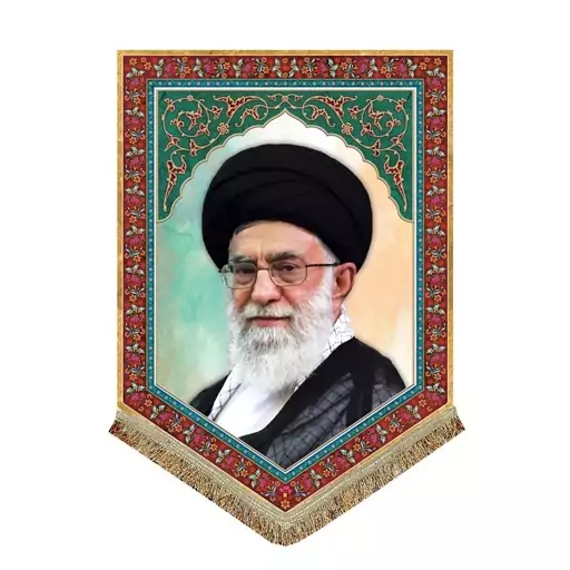 پرچم مخمل آیت الله خامنه ای

پرچم (کتیبه) مخمل 50 در 70 امام خامنه ای

رهبری