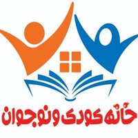 سیدعلی حسینی