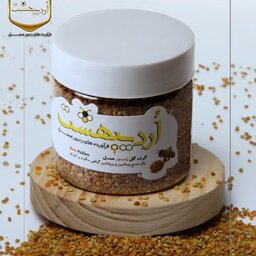 گرده گل زنبور عسل اردیبهشت (لذت خرید از زنبور دار)