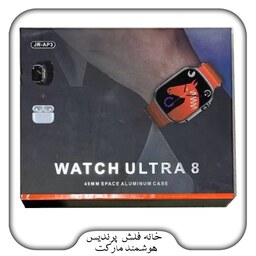 ساعت هوشمند  الترا 8  و ایرپاد  پرو Apple Watch Ultra 8  AirPods Pro  دو بند