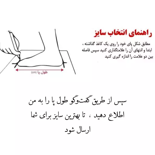 کتونی نایک ایر فورس دخترانه طرح بابونه  ارسال رایگان- ونس سفید خاص قابل شستشو- کفش کتانی اسپرت کاستوم شده 