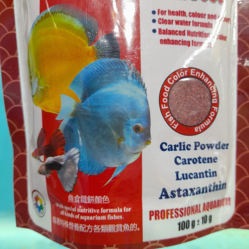 غذای پاکتی ماهی دیسکس (انواع گیاه خواران) تاپ فیش 100 گرمی جهت رنگدهی