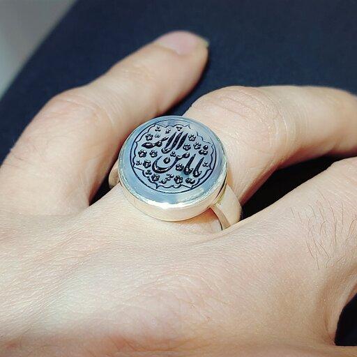 انگشتر نقره شیک اسپرت دستساز با نگین عقیق کبود یمنی پشت حرز و حک دستی یا ثامن الائمه 