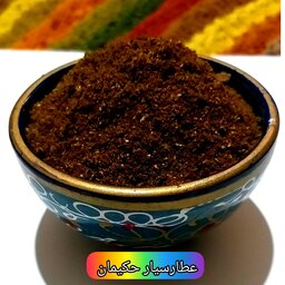 پودر لیمو (200 گرمی)