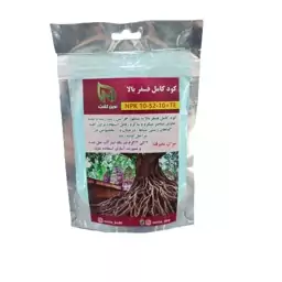 کود کاملNpk فسفربالاریشه زا پودری 10-52-10 بسته 150 گرمی مدل نوین کشت