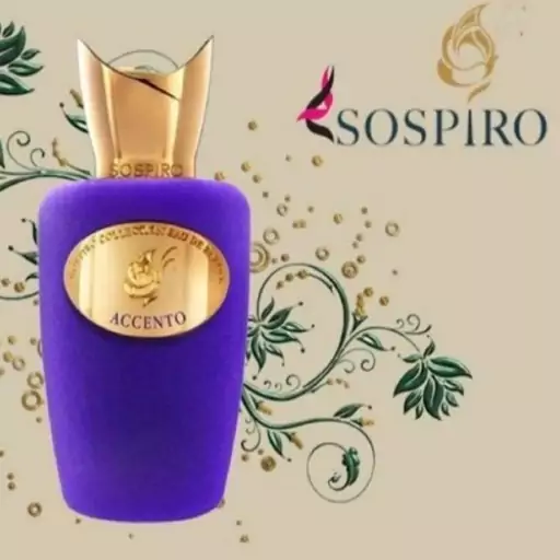 عطر یونیسکس سوسپیرو اکسنتو 5 میلSospiro Accento