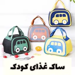 کیف فانتزی و گرم نگهدارنده غذا کودک