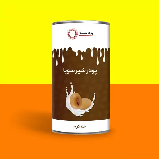 پودر شیر سویا 50  گرمی 