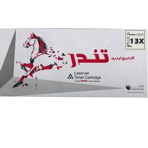 تونر مشکی تندر مدل 13X Plus کد 8086 -R10008086