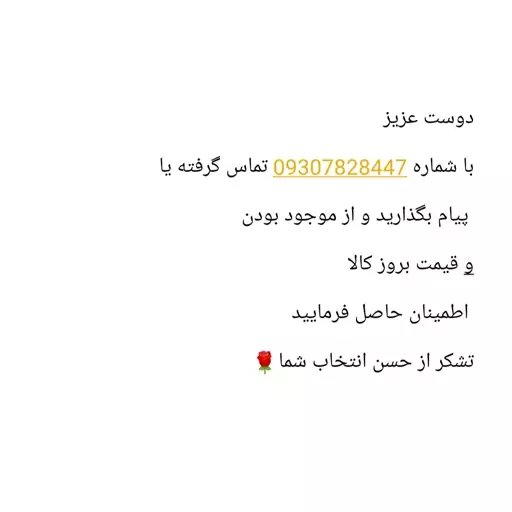 چای ساز صفحه لمسی بوش چایساز کنارهمی بوش مدل 130