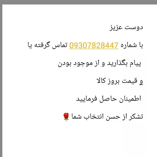 جاروشارژی بوش  مدل BBHF214R اصل اصل