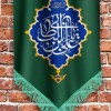 دُرّ ناب