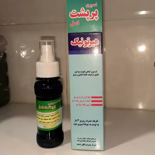 اسپری پر پشت اصل تقویت مو و ابرو ( عطاری فاطر )