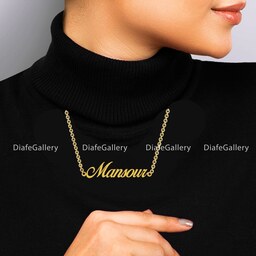 گردنبند اسم منصورMansour با پلاک نقره  آبکاری طلا و زنجیر  استیل  رنگ ثابت کد 1