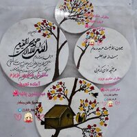 سودابه رئوفی فرد